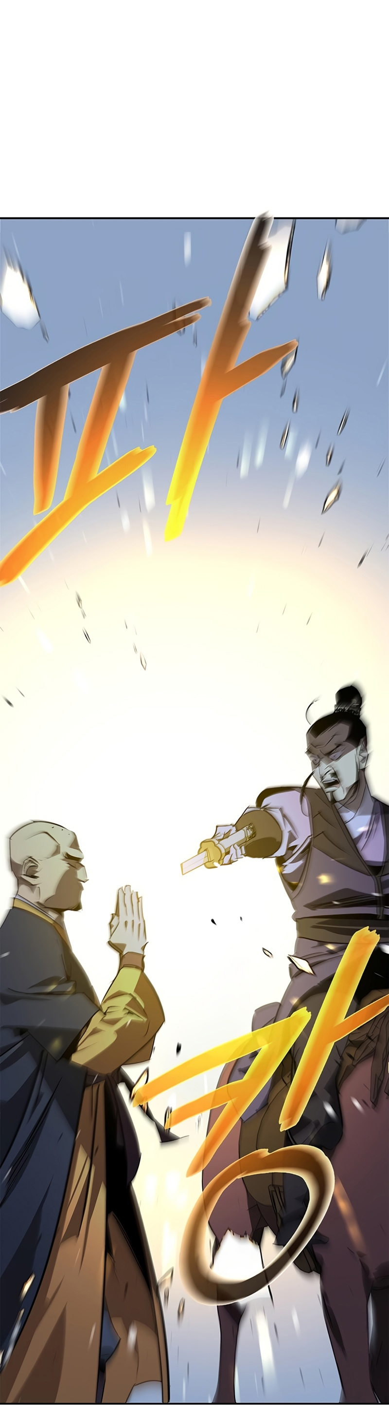 Read Западный Мурим RU Manga Online