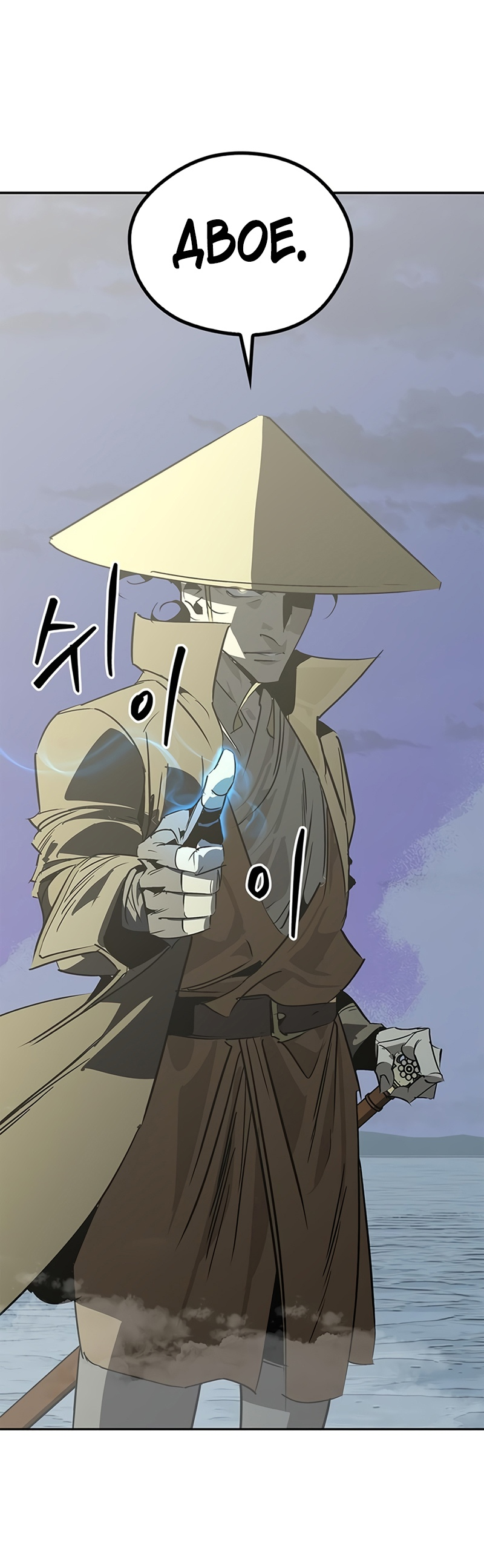 Read Западный Мурим RU Manga Online