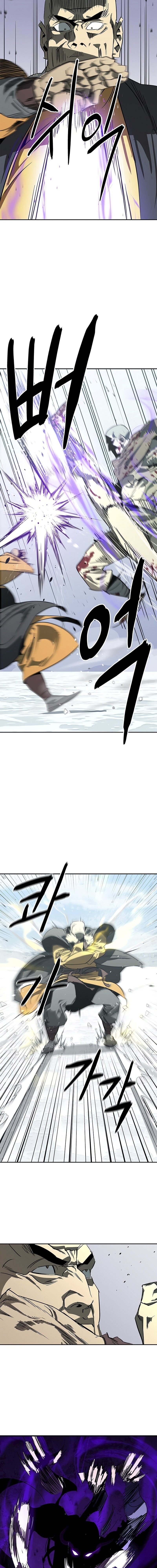 Read Западный Мурим RU Manga Online
