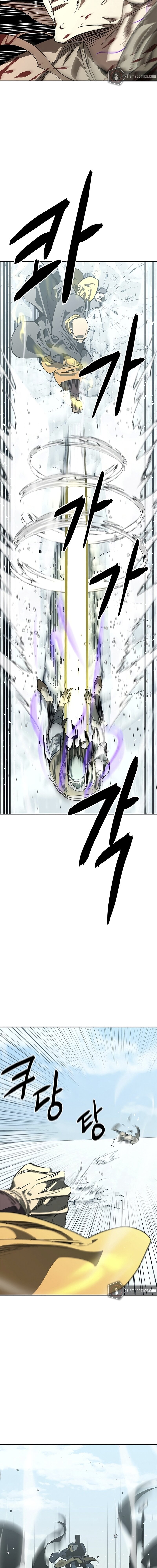 Read Западный Мурим RU Manga Online