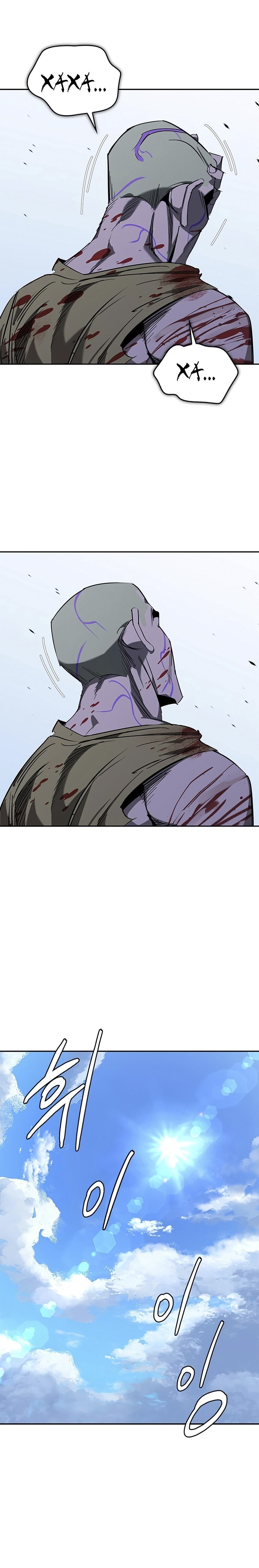 Read Западный Мурим RU Manga Online