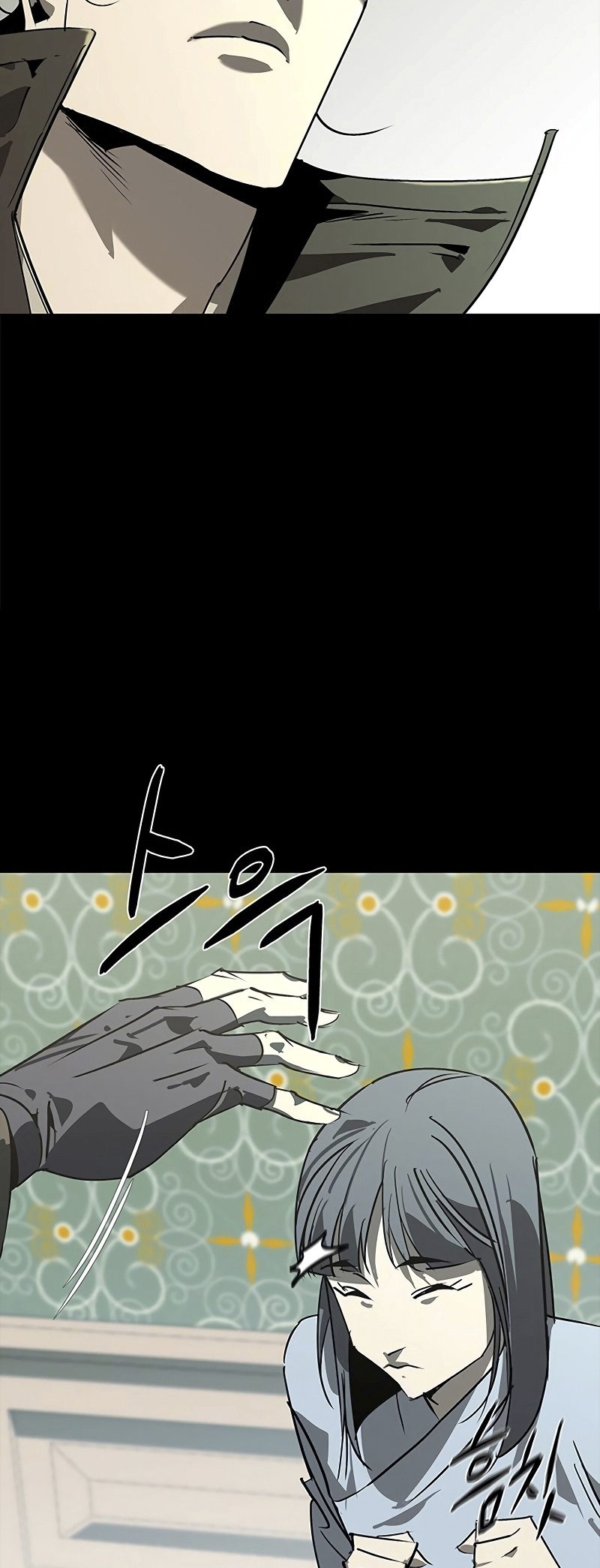 Read Западный Мурим RU Manga Online