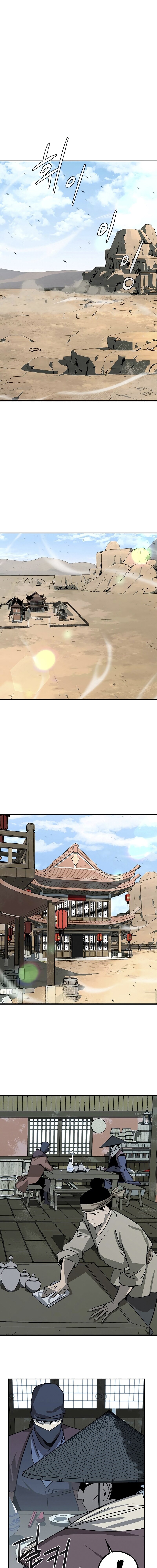 Read Западный Мурим RU Manga Online