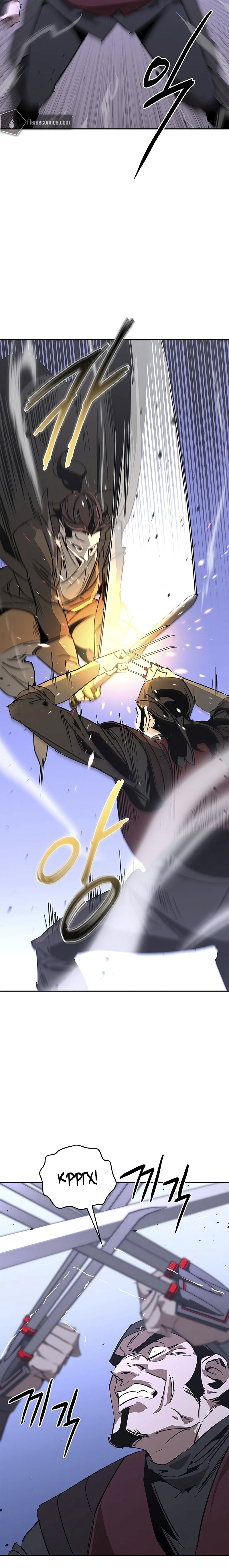Read Западный Мурим RU Manga Online