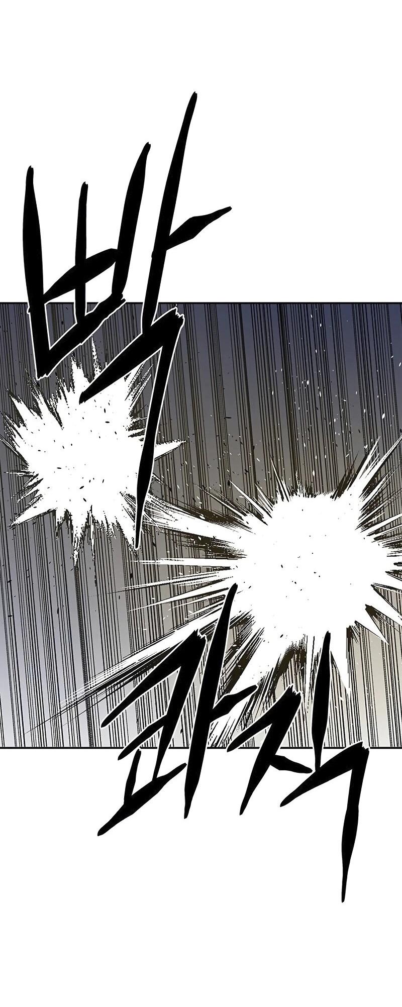 Read Западный Мурим RU Manga Online