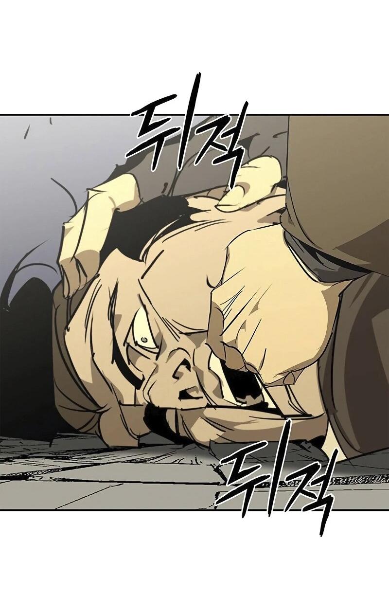 Read Западный Мурим RU Manga Online
