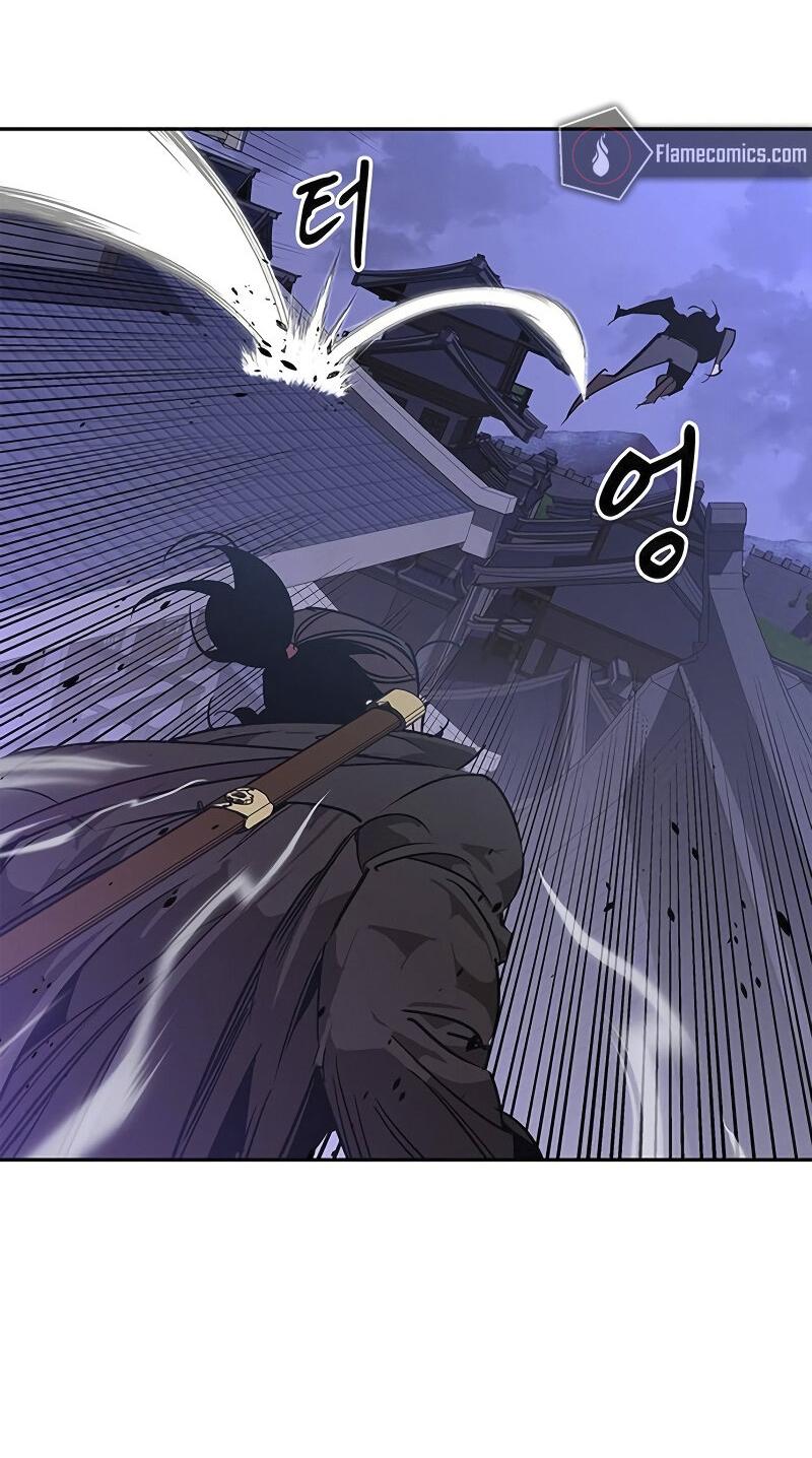Read Западный Мурим RU Manga Online