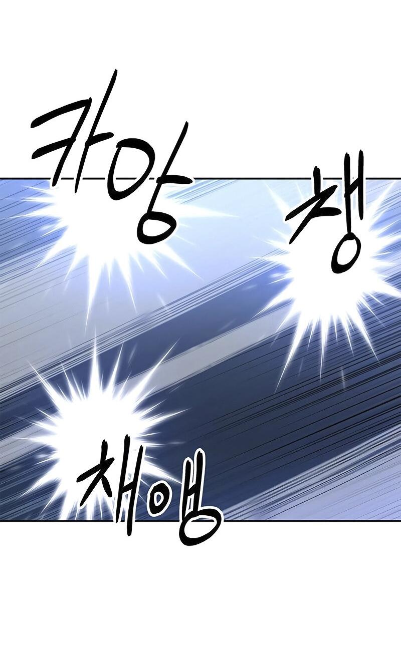 Read Западный Мурим RU Manga Online