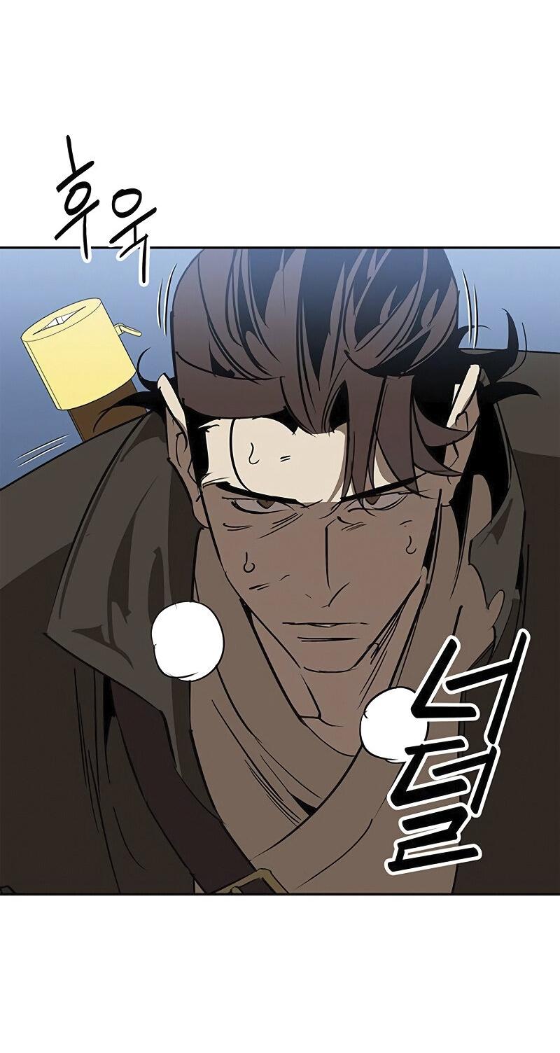 Read Западный Мурим RU Manga Online