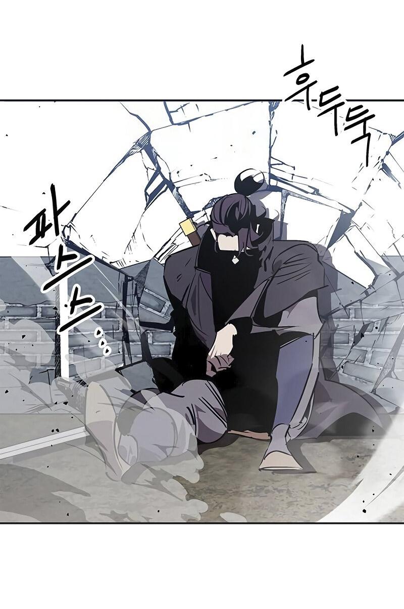 Read Западный Мурим RU Manga Online