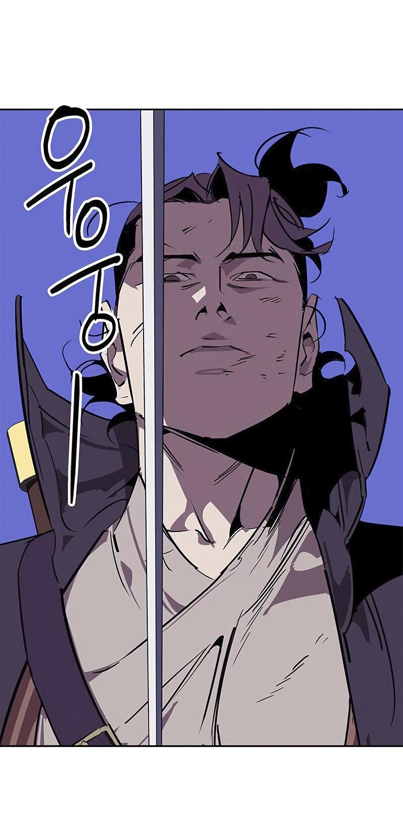 Read Западный Мурим RU Manga Online
