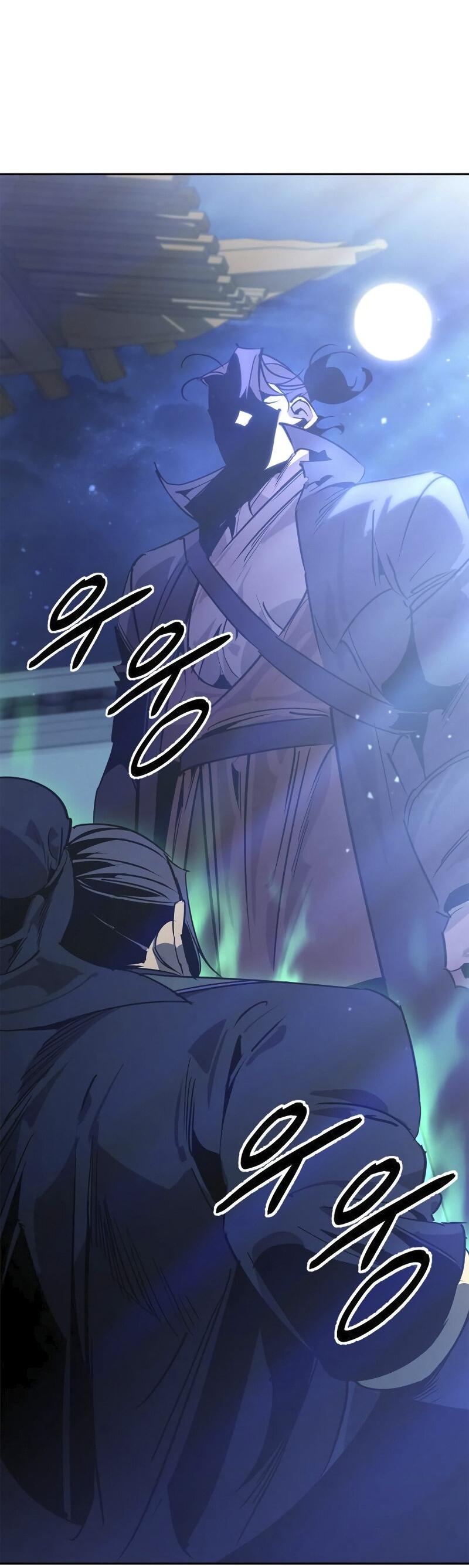 Read Западный Мурим RU Manga Online