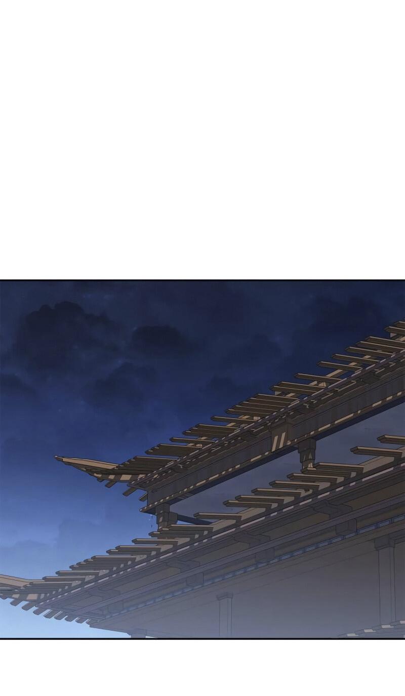 Read Западный Мурим RU Manga Online