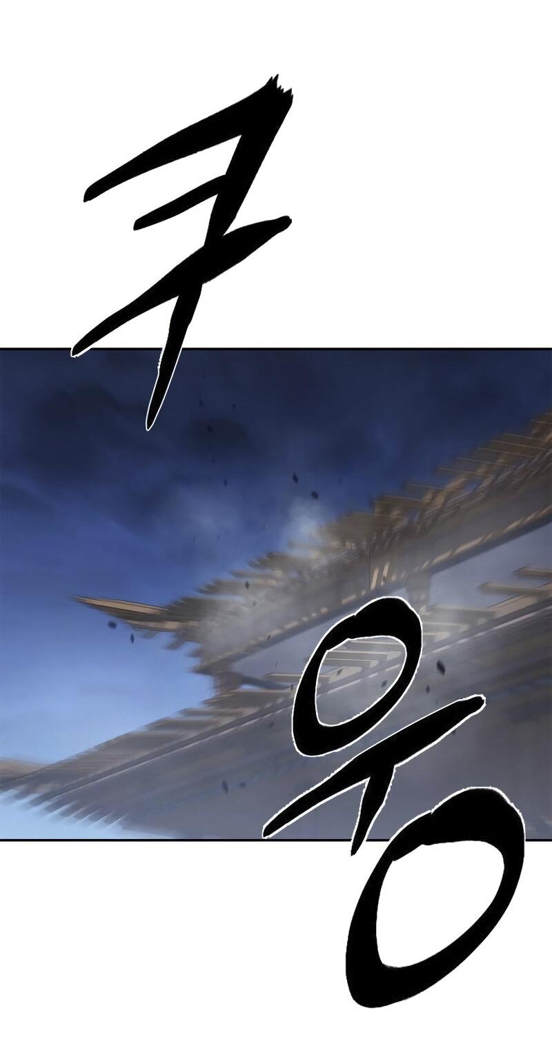 Read Западный Мурим RU Manga Online
