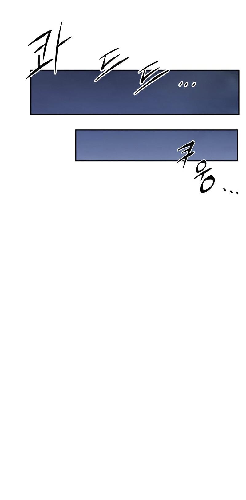 Read Западный Мурим RU Manga Online