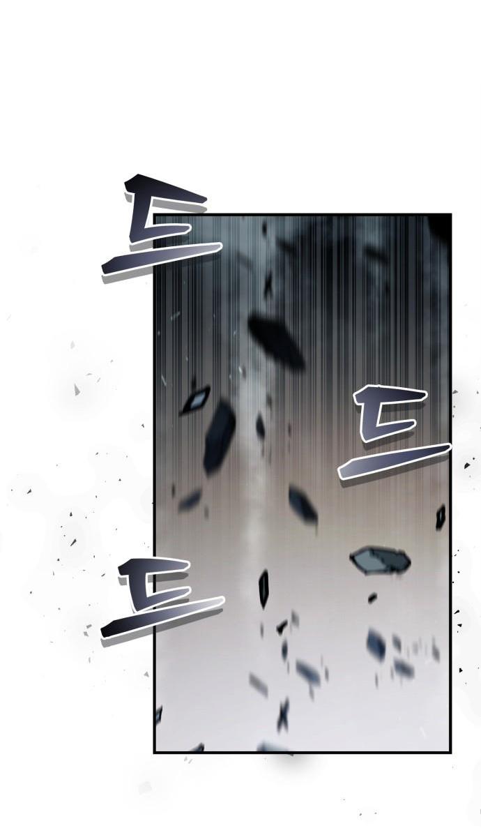 Read Западный Мурим RU Manga Online