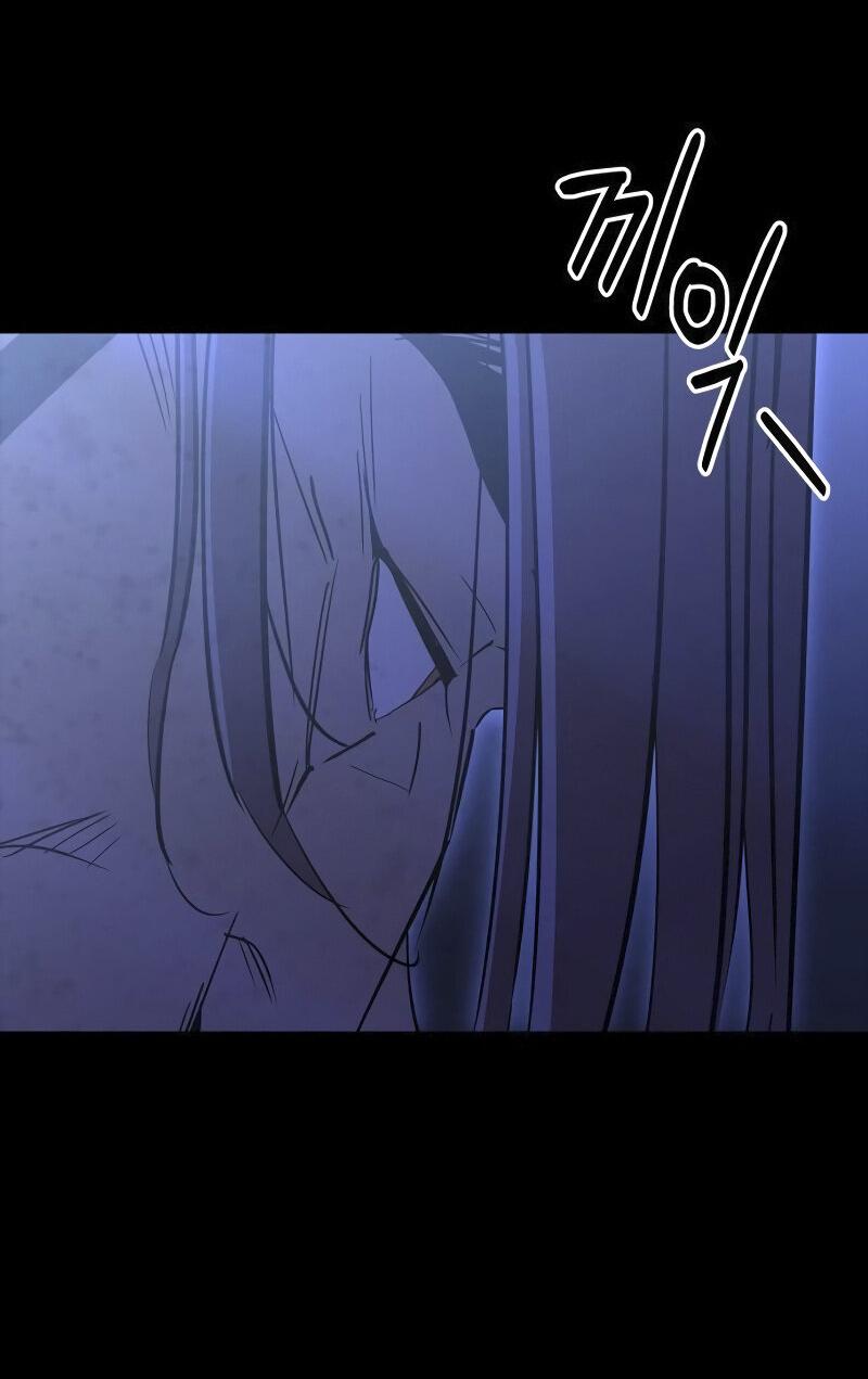 Read Западный Мурим RU Manga Online