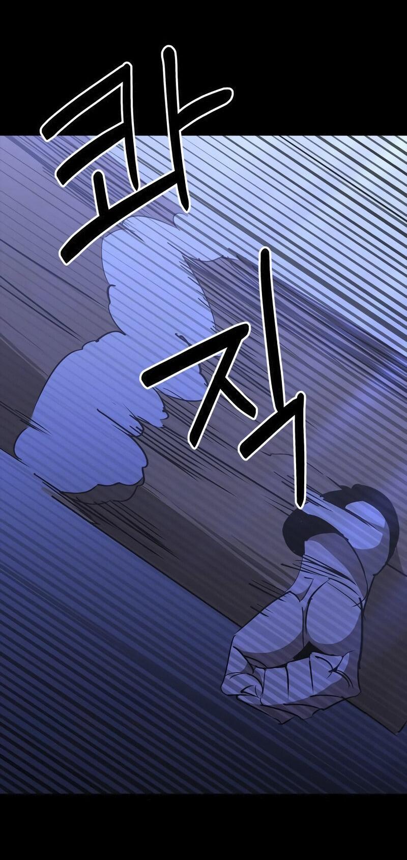 Read Западный Мурим RU Manga Online