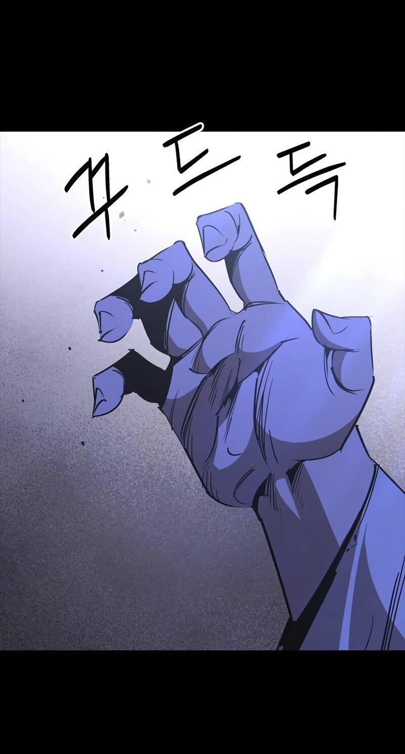 Read Западный Мурим RU Manga Online