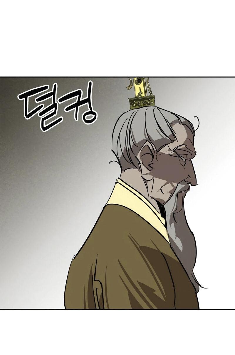 Read Западный Мурим RU Manga Online