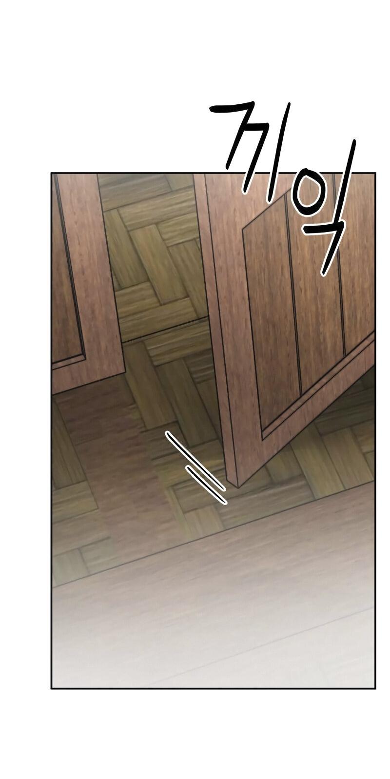 Read Западный Мурим RU Manga Online