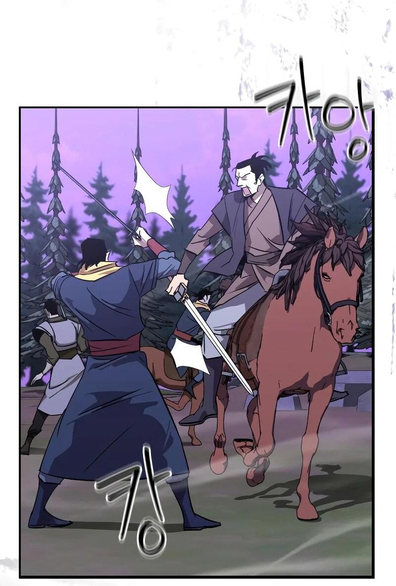 Read Западный Мурим RU Manga Online