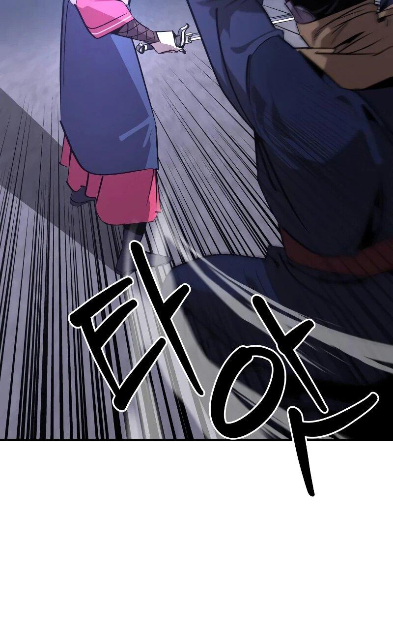 Read Западный Мурим RU Manga Online