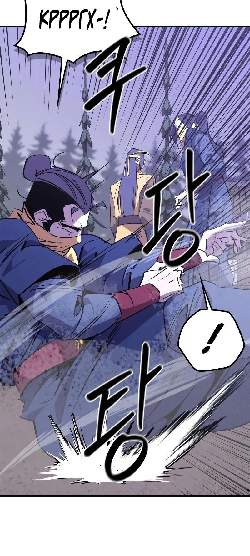Read Западный Мурим RU Manga Online