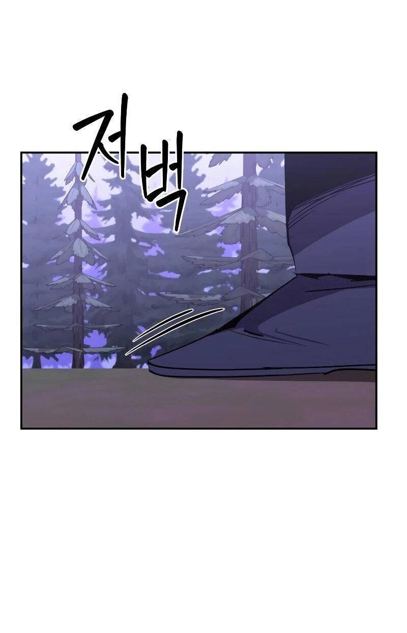 Read Западный Мурим RU Manga Online