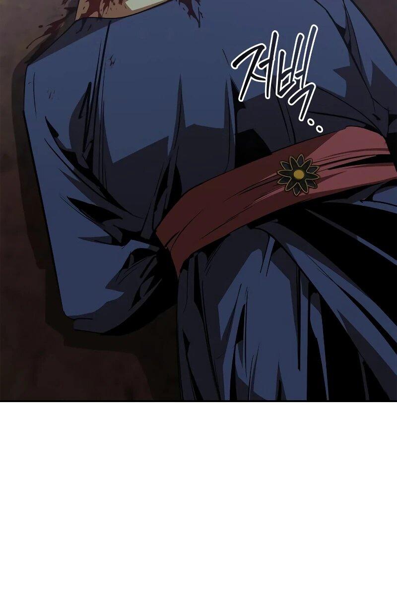 Read Западный Мурим RU Manga Online