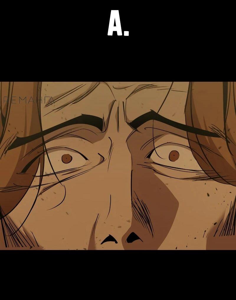 Read Западный Мурим RU Manga Online