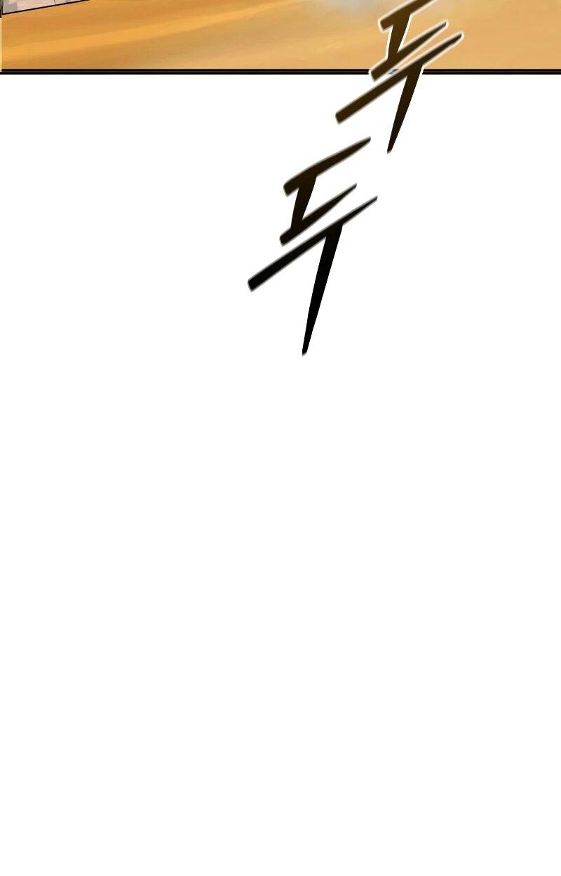 Read Западный Мурим RU Manga Online