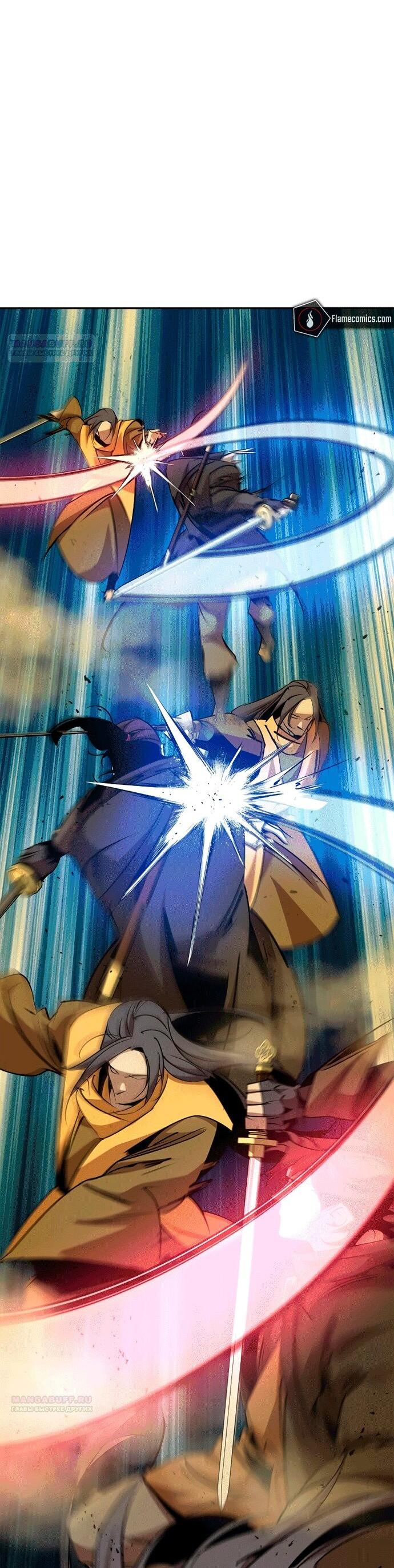 Read Западный Мурим RU Manga Online