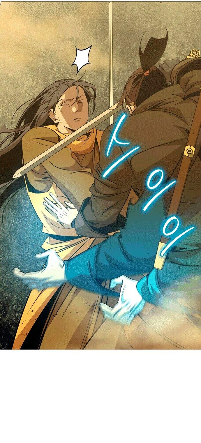 Read Западный Мурим RU Manga Online