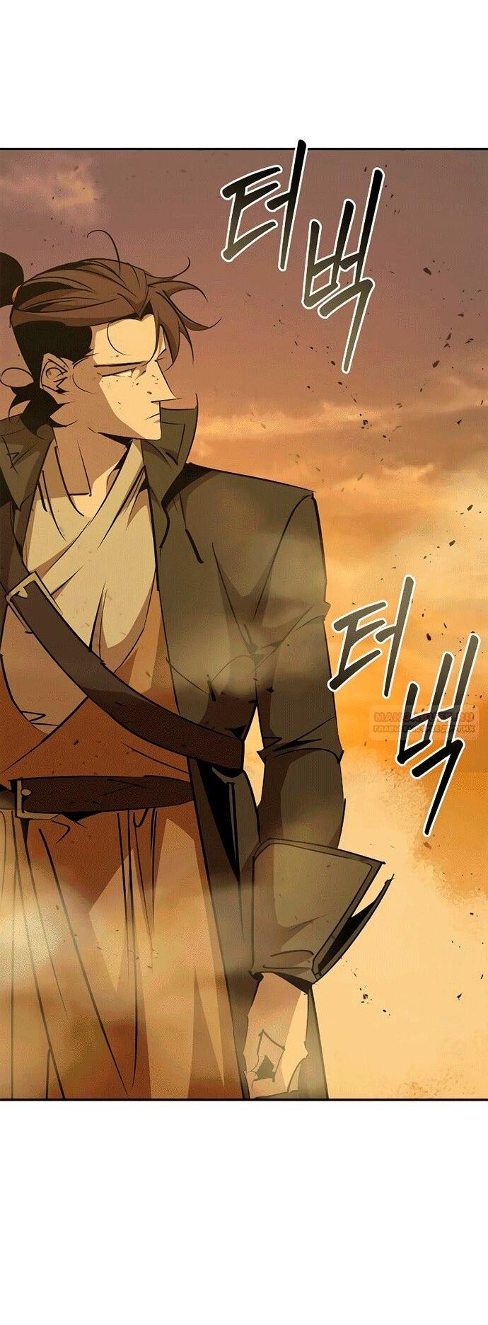 Read Западный Мурим RU Manga Online