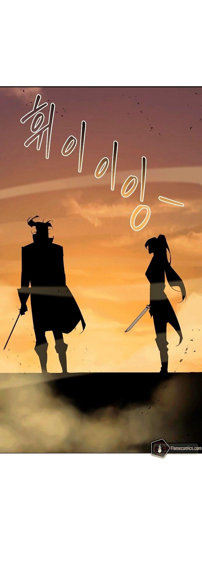 Read Западный Мурим RU Manga Online