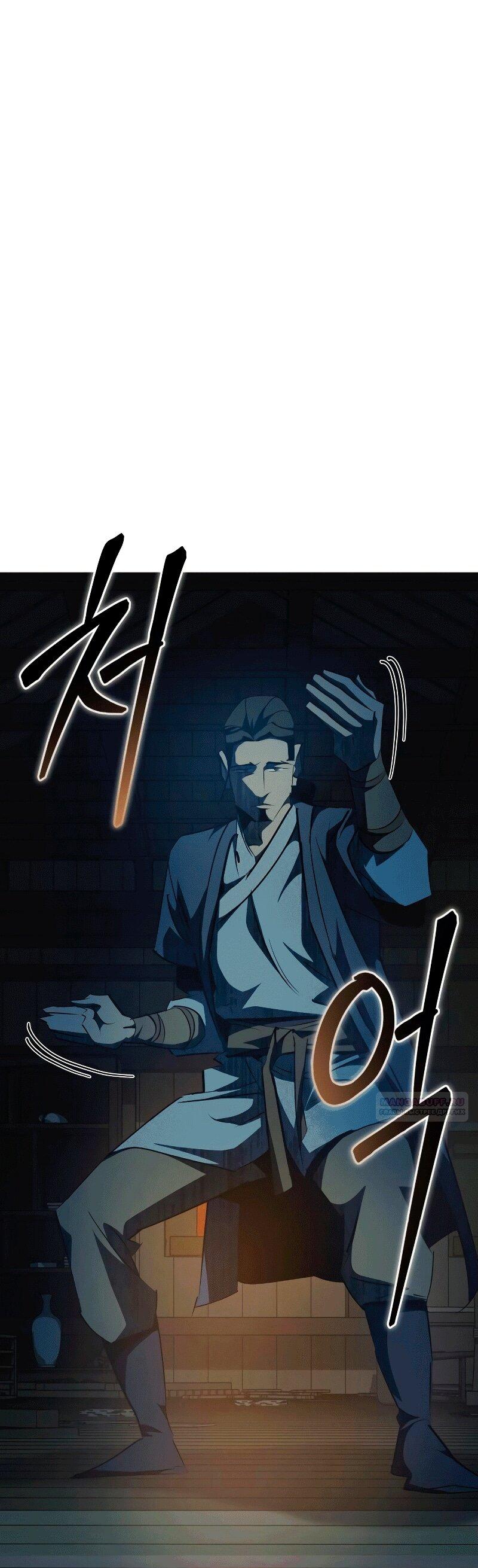 Read Западный Мурим RU Manga Online
