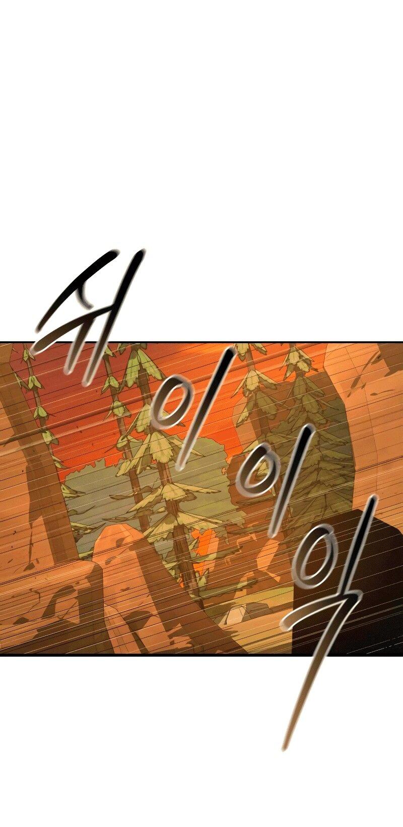 Read Западный Мурим RU Manga Online