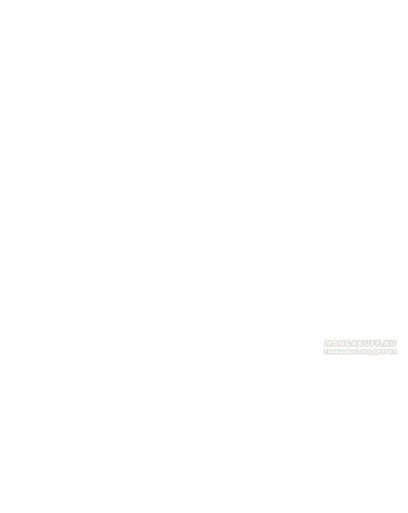 Read Западный Мурим RU Manga Online