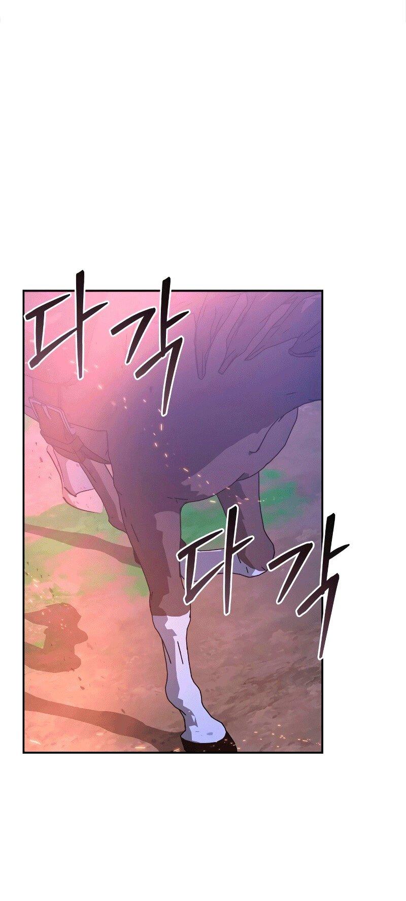 Read Западный Мурим RU Manga Online