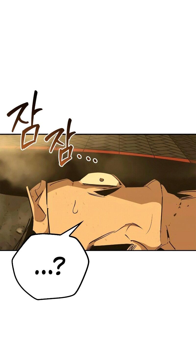 Read Западный Мурим RU Manga Online