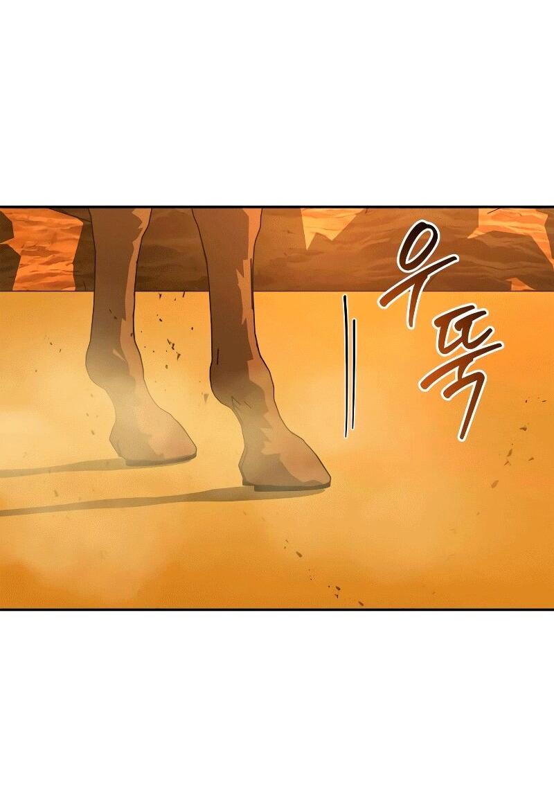 Read Западный Мурим RU Manga Online