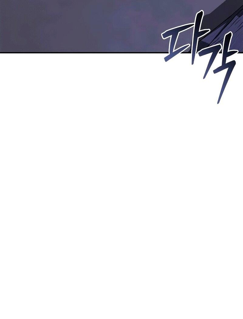 Read Западный Мурим RU Manga Online