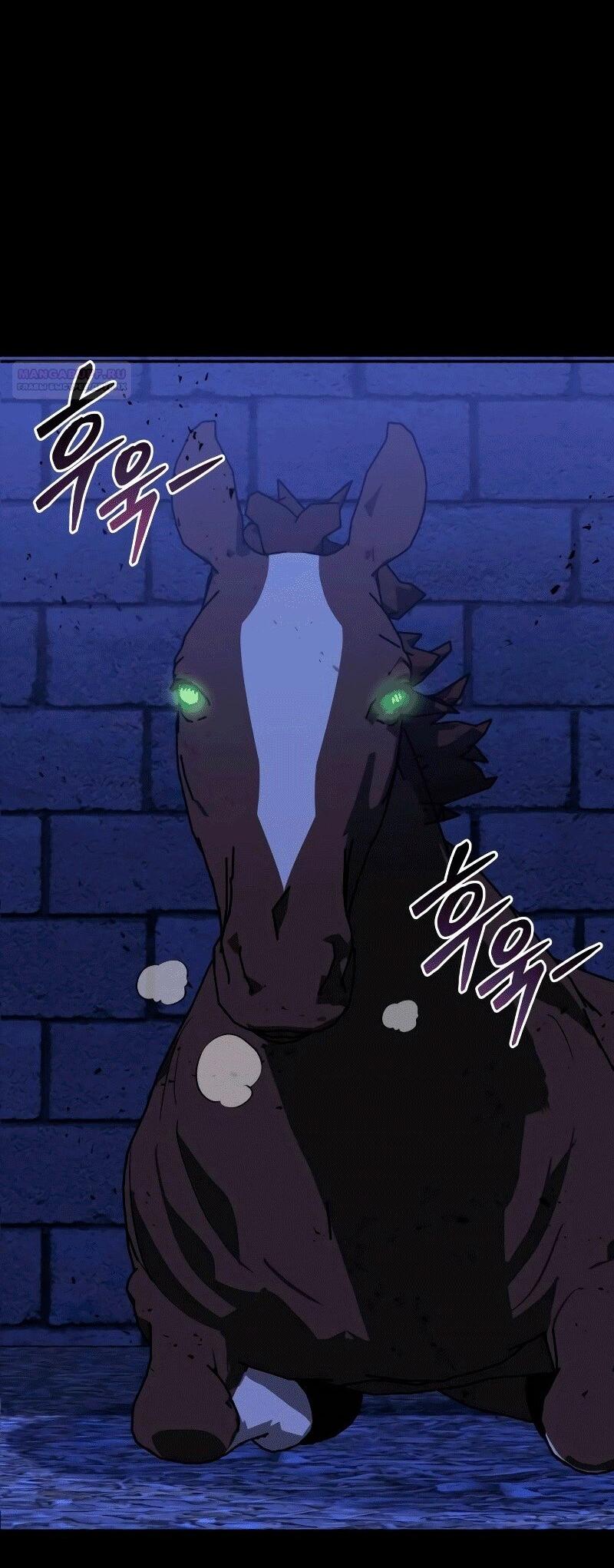 Read Западный Мурим RU Manga Online