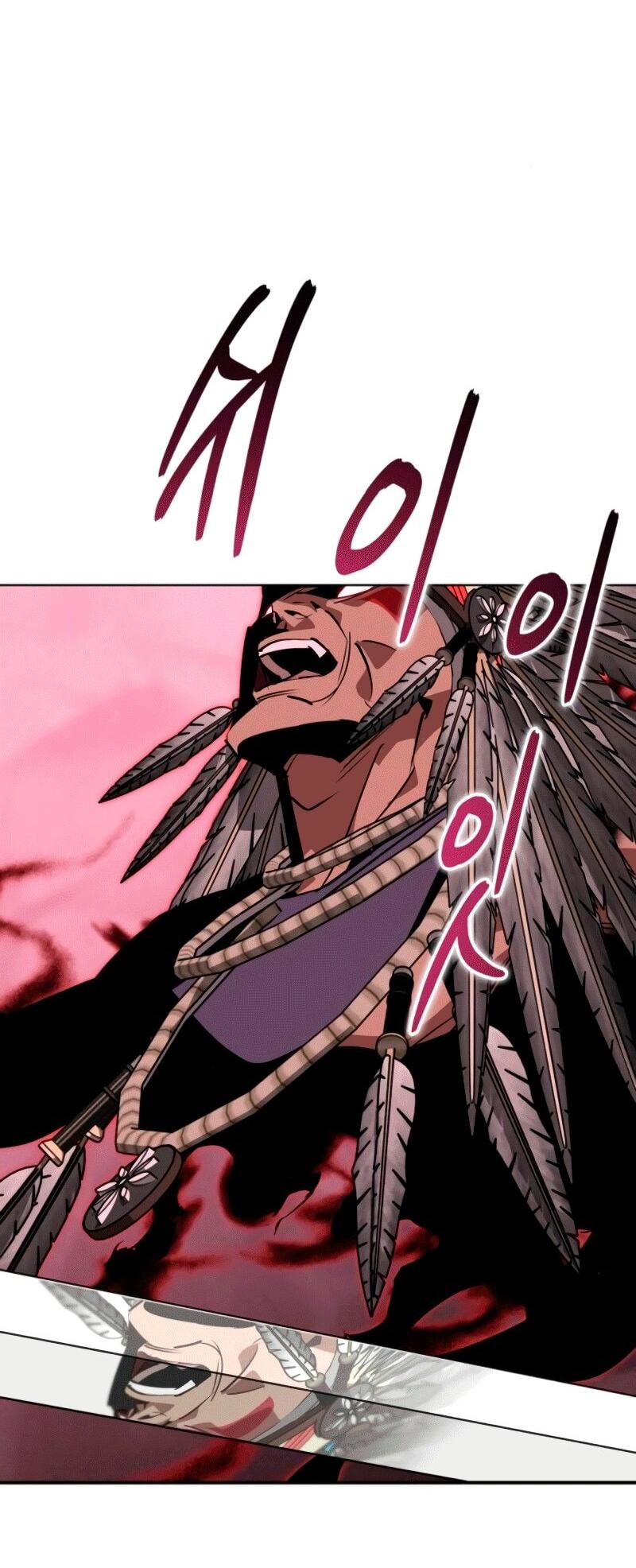 Read Западный Мурим RU Manga Online
