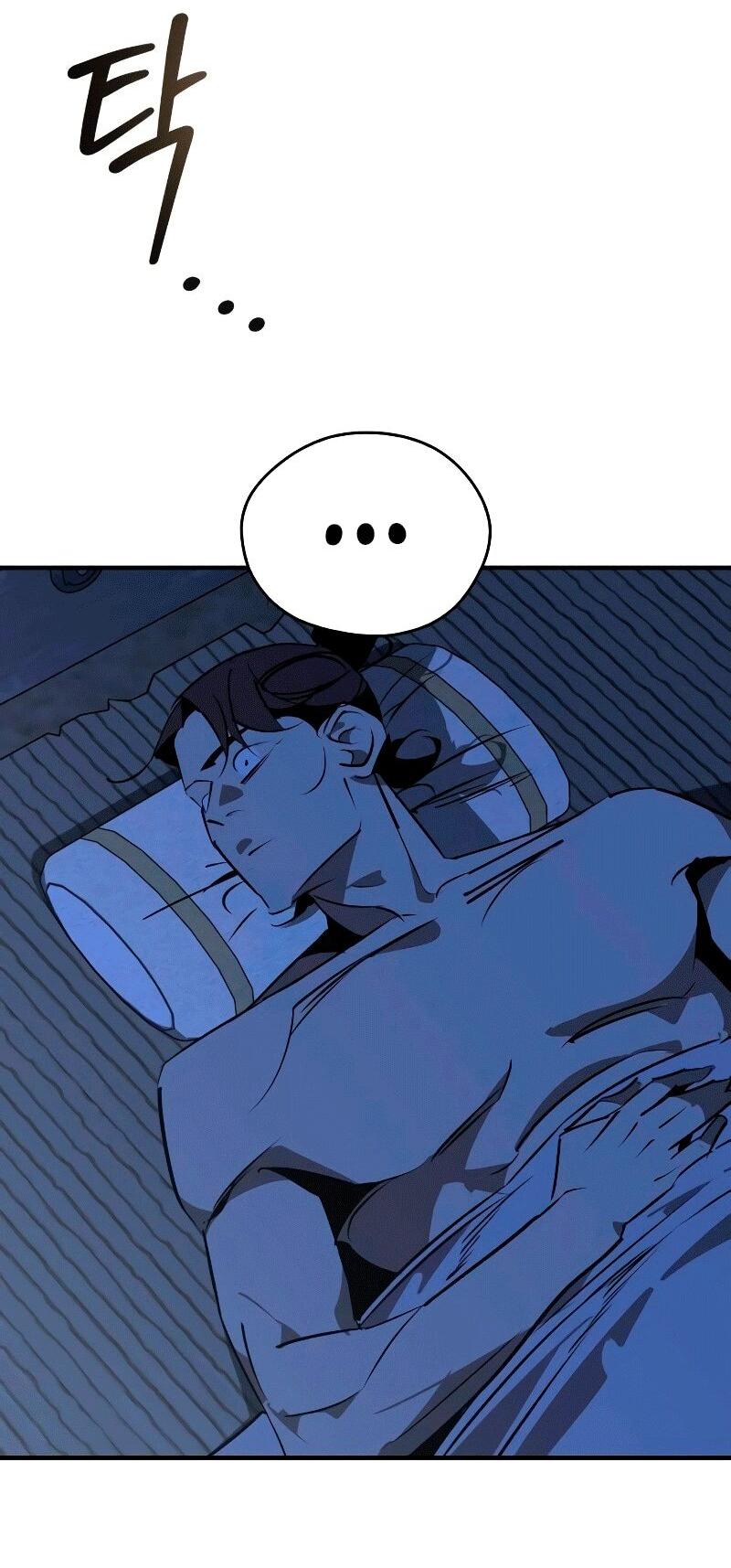 Read Западный Мурим RU Manga Online