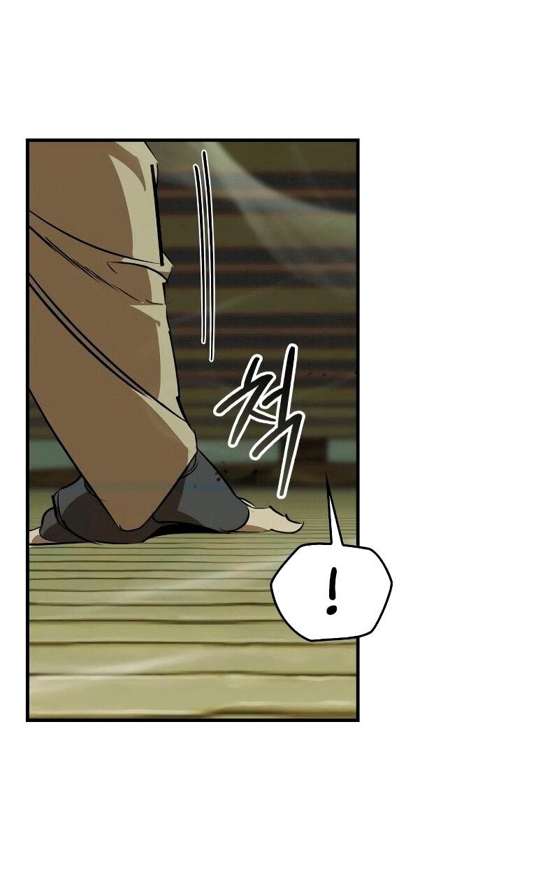 Read Западный Мурим RU Manga Online