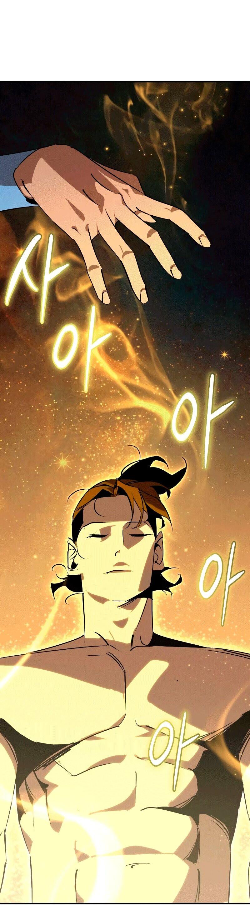 Read Западный Мурим RU Manga Online
