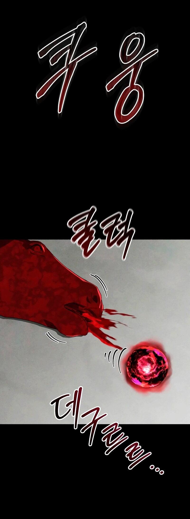 Read Западный Мурим RU Manga Online