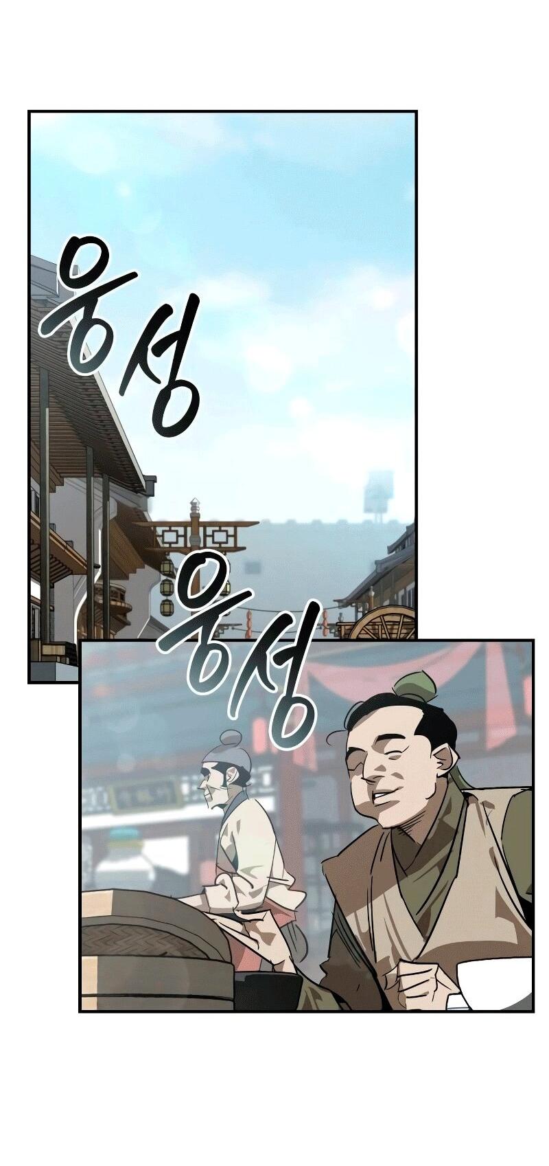 Read Западный Мурим RU Manga Online
